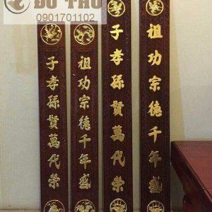 Mẫu câu đối đẹp Sơn Đồng-7