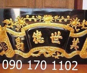Bức Đại tự lồng cuốn thư thờ gia tiên
