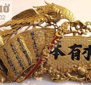 Cuốn thư Mộc Hữu Bản (Cây có cội)
