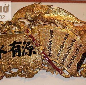 Cuốn thư Thủy Hữu Nguyên (Nước có nguồn)